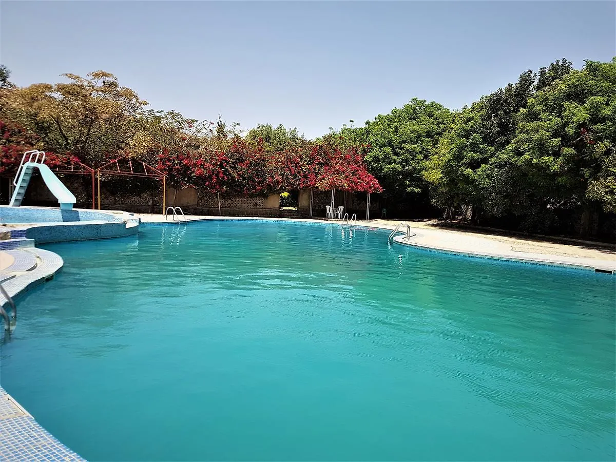 Kereyu Hill Resort Hotel Adama